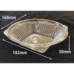 サラダ容器 バイオ リーフボウル 18-16B(50) リスパック