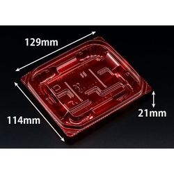 惣菜容器 バイオ 優越 13-11B ベロアレッド リスパック