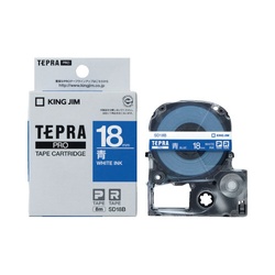 テプラ　ＰＲＯテープ　ビビッド青ラベル１８ｍｍ白字