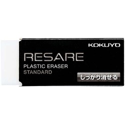 消しゴム＜リサーレ＞しっかり消せるタイプ中×３０