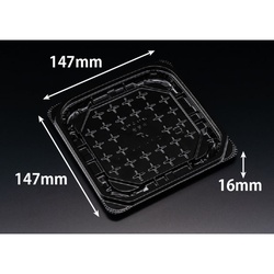 惣菜容器 バイオ 優角 15-15B 黒 リスパック