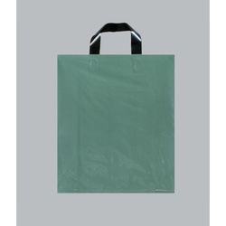 ポリ手提袋 カルチャーバッグ Lタイプ(グリーン) 小 福助工業