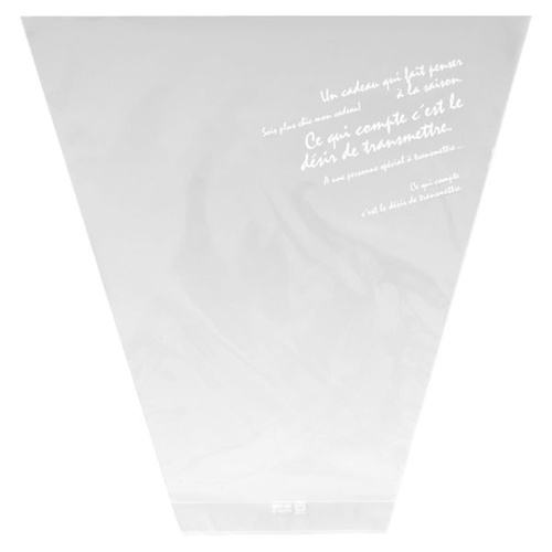 平袋(青果) BKF フラワーギフトOPPバッグ-6(50枚) ヘッズ