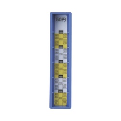 差し替えコインボックス　５０円用