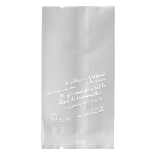 合掌袋 BKF スイーツパック マット-4(100枚) ヘッズ