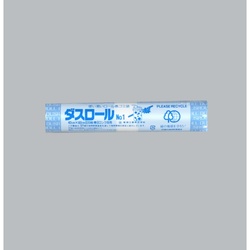 HDゴミ袋 新HDダスロールNo.1 グリーン20枚 福助工業