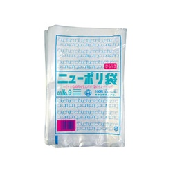 福助工業 ローデンポリ袋 ニューポリ袋 003 No.9 ひも付 100枚