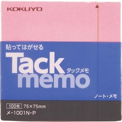 タックメモ　ノートタイプ　７５×７５　ピンク