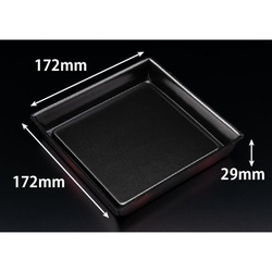 弁当容器 豪華重 170B たまり朱 リスパック