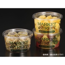 パックスタイル 青果・農産容器 PS マルチカップ650 本体 MS