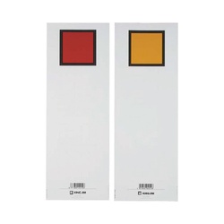 キングファイル背見出紙　Ａ４縦８０ｍｍ用赤／黄Ｘ５