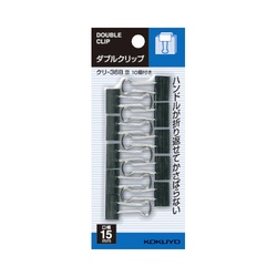 ダブルクリップスライドパック入豆　１０個Ｘ５