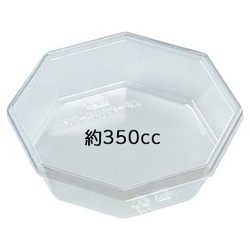 エフピコ 冷麺容器 AP-八角30-38 本体