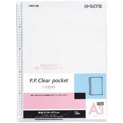 クリヤーブックルポ用リフィル　Ａ３縦　灰１０枚×５