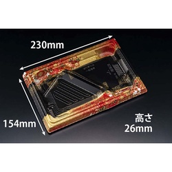 リスパック 弁当容器 バイオ晴箱膳 9-3B 本体 K-ふくいん赤