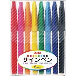 水性サインペン　８色セット　５セット