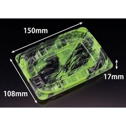 リスパック 惣菜容器 バイオ リデュー 260B あさみ緑 本体