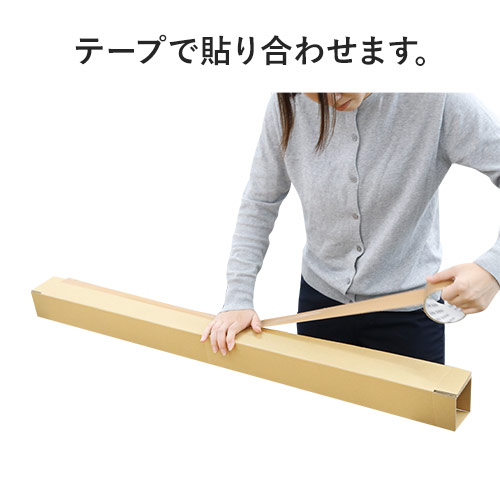 特徴5
