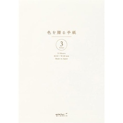 便箋　色を贈る　Ａ５　白　２０５６７