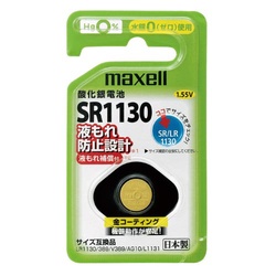 【廃番商品】酸化銀ボタン電池　ＳＲ１１３０