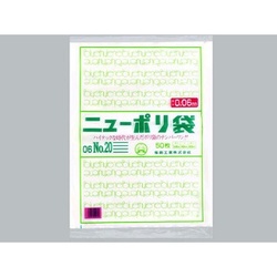 福助工業 ローデンポリ袋 ニューポリ規格袋 0.06 No.20
