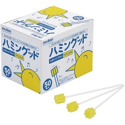 ハミングッド（口腔清掃用スポンジブラシ）　５０本入