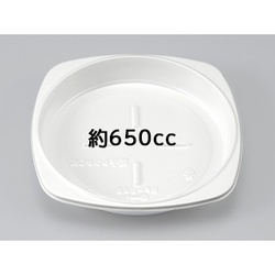 惣菜容器 BF-243 ホワイト本体 シーピー化成