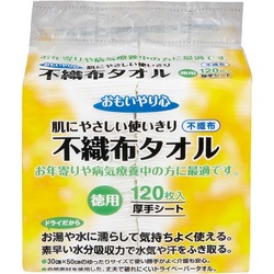 おもいやり心　不織布タオル　１２０枚×６パック