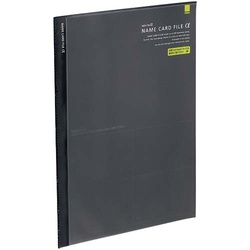 ＜ノビータα＞Ａ４縦ポケット２００名用　透明×４