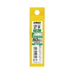 カッター替刃　小　５０枚入