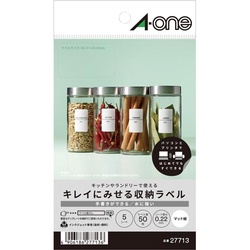 収納ラベルＩＪＰ　超耐水マット紙　はがき１０面５枚