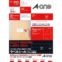 ＰＣ＆ワープロラベル　東芝　１０面　２０枚