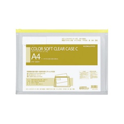 カラーソフトクリヤーケースＣ　Ｓ型・マチ付Ａ４　黄