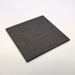 アクタ ワン折重 70 黒焼杉 共蓋