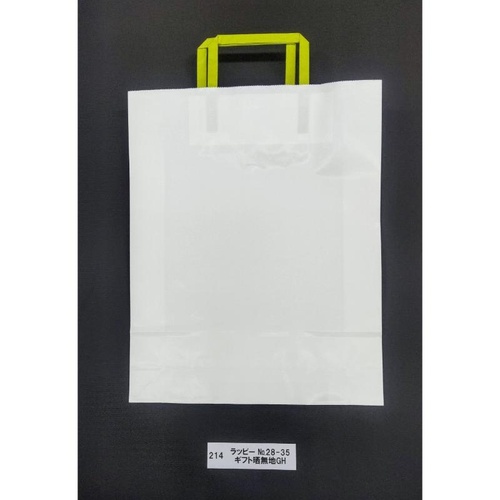紙手提袋 ラッピーバッグNo.28-35 ギフト 晒無地GH 福助工業