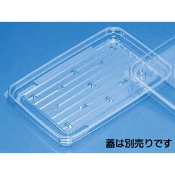 【廃番商品】リスパック 軽食容器 クリーンカップ APT 420BA 本体