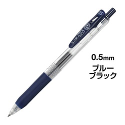 サラサクリップ　０．５ｍｍ　ブルーブラック　５本
