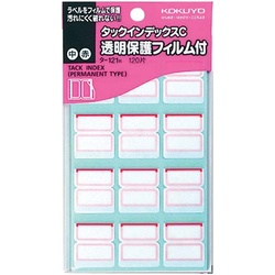 タックインデックスＣフィルム付中赤１２０片５パック