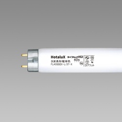 直管スタータ　蛍光ランプ４０Ｗ　ライフルック電球色