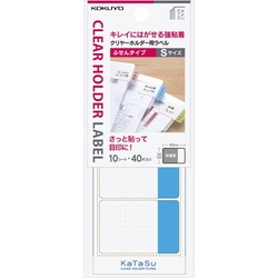クリヤーホルダー用ラベルＫａＴａＳふせんＳ青×２０