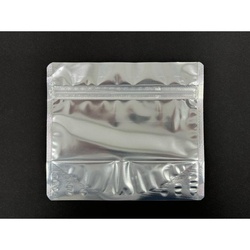 チャック付き袋 KBVM1614(銀) コバヤシ