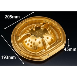 リスパック オードブル容器 バイオパティブル丸 20B 3S カリス金 本体