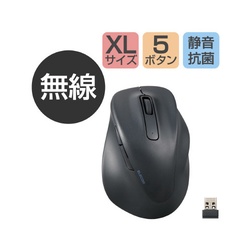 Ｍ−ＸＧＸＬ３０ＤＢＳＫＢＫ