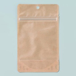 チャック付き袋 CH-2 片面クラフト袋チャック付 茶 ベリーパック