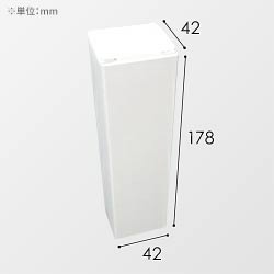 オリジナル印刷パッケージサンプル（ボトル箱・42×42×178mm）