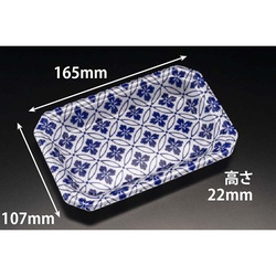 リスパック 発泡トレー YJ-17-11C さな青