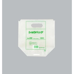 手提げスタンド袋 ショウバッグ No.2B (プラマーク入) 福助工業