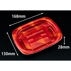 リスパック 軽食容器 ホットこんもり 17-13B トワールレッド 本体