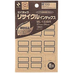 マイタックリサイクルインデックス２７×３４ｍｍ青枠