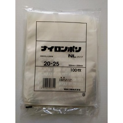 真空袋 ナイロンポリ NLタイプ20-25 福助工業